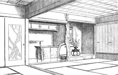 JapanHomes096 GUEST-ROOM AT HACHI-ISHI — Asymmetry