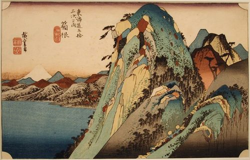 Hakone- View of the Lake (5759414906) — Asymmetry