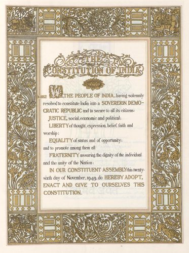 Constitution of India — Complexity