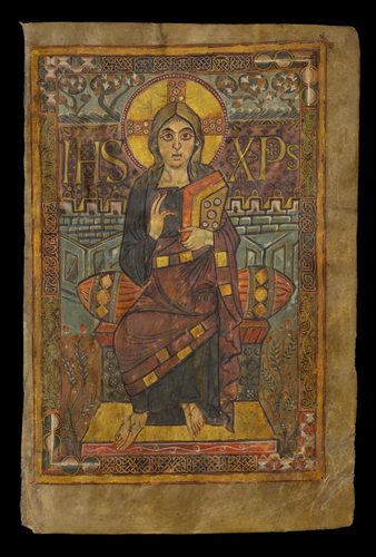 Evangeliarium - évangéliaire dit de Charlemagne ou de Godescalc - Jésus-Christ - BNF Gallica — Complexity