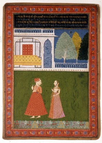 Ragini Jaijavanti — Flatness