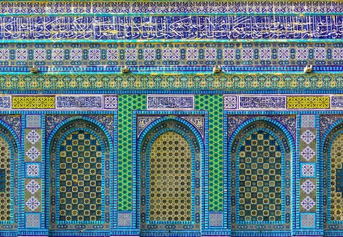 Jerusalem-2013-Temple Mount-Dome of the Rock-Detail 01 — Pattern