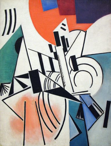 Russian:  «Беспредметная композиция (Супрематизм)»Non-Objective Composition (Suprematism) — Shape