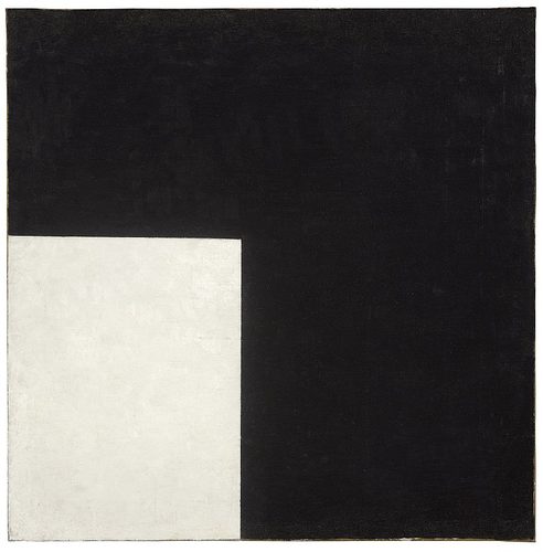 Russian:  «Черное и белое. Супрематическая композиция»Black and White. Suprematist Composition — Simplicity